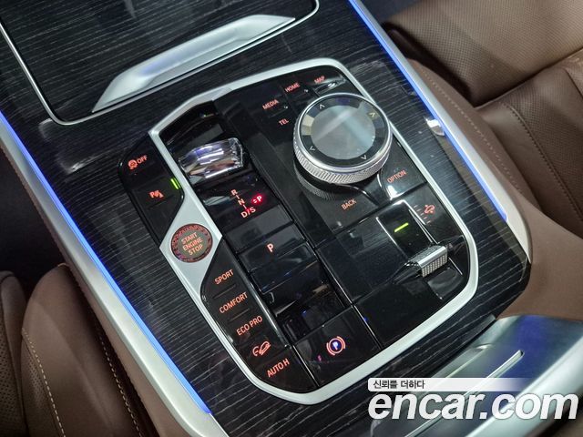 BMW X5 (G05) xDrive 40i M Sport 2024 — фото 9