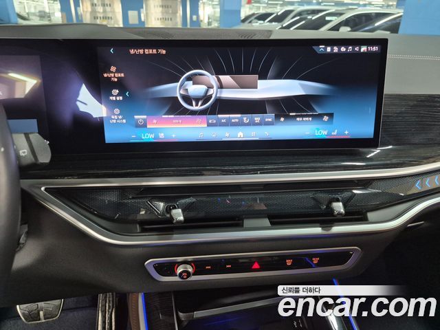BMW X5 (G05) xDrive 40i M Sport 2024 — фото 19