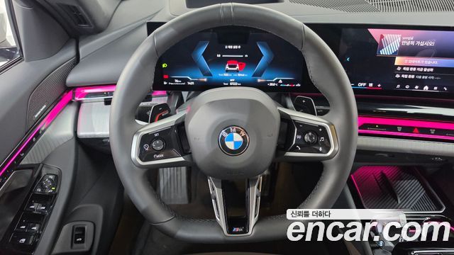 BMW 5 Series (G60) 523d M Sport 2026 — фото 14