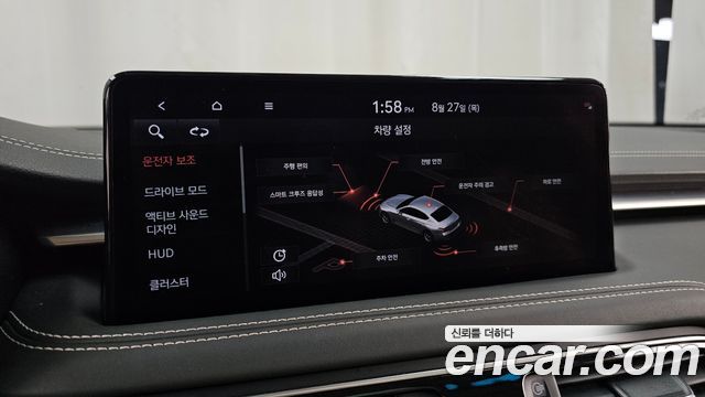 Genesis G70 Gasoline 2.0T 2WD 2021 — фото 19