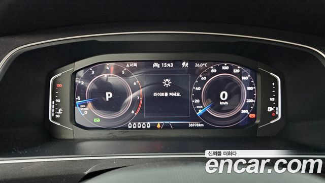 Volkswagen Tiguan Allspace 2.0 TSI Prestige 2024 — фото 8