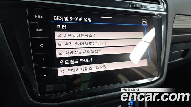 Volkswagen Tiguan Allspace 2.0 TSI Prestige 2024 — фото 28