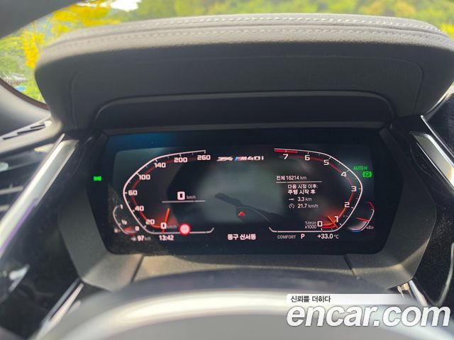 BMW Z4 (G29) M40i 2025 — фото 15