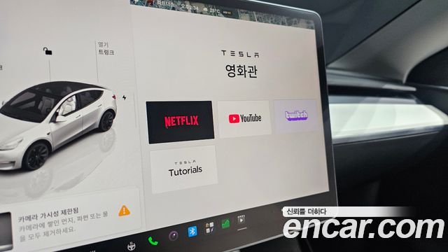 Tesla Model Y Long Range AWD 2022 — фото 41
