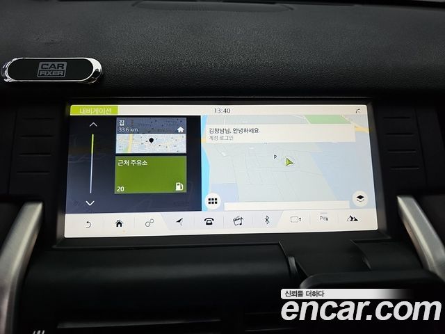 Land Rover Discovery Sport 2.0 TD4 SE 2019 — фото 16