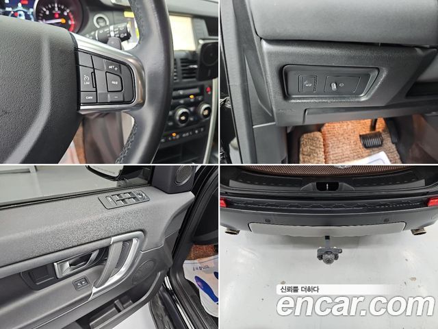 Land Rover Discovery Sport 2.0 TD4 SE 2019 — фото 19