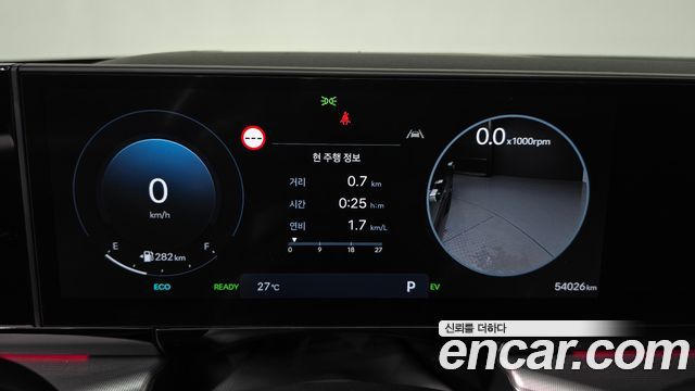 Hyundai Grandeur Hybrid (GN7) Premium 2025 — фото 8