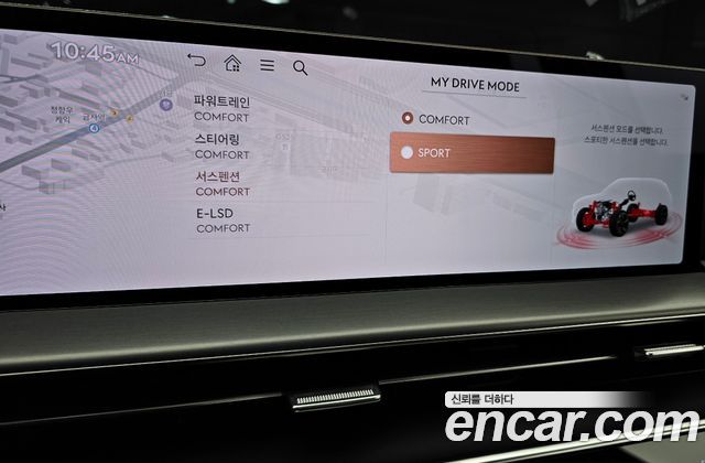 Genesis GV80 2.5T Gasoline AWD 2026 — фото 17