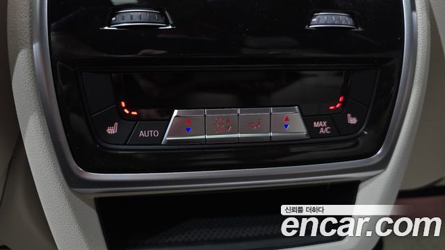 BMW X7 (G07) xDrive 40i M Sport 7STR 2025 — фото 31