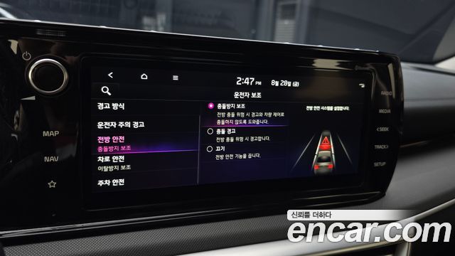 Kia K5 (III) 2.0 Prestige 2023 — фото 19