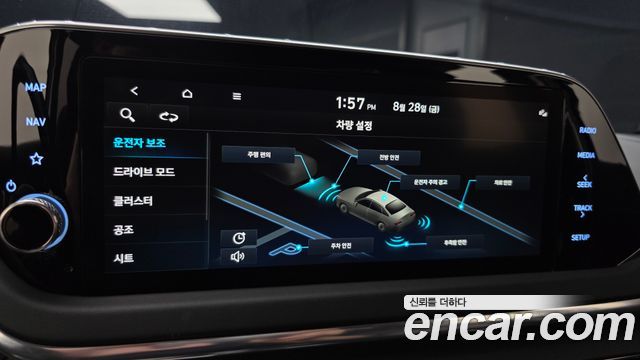 Hyundai Sonata (DN8) 2.0 Premium Plus 2023 — фото 22