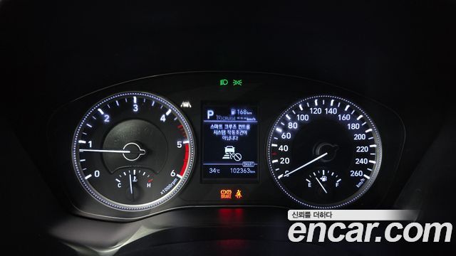 Hyundai Santa Fe (TM) Diesel 2.0 2WD Exclusive 2020 — фото 8