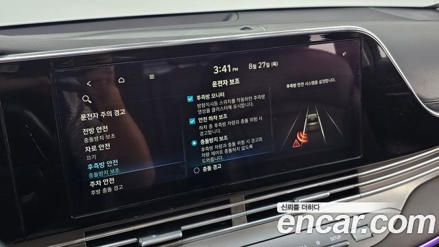 Hyundai Grandeur Hybrid (IG) Exclusive 2020 — фото 32