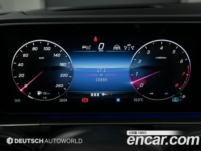 Mercedes-Benz GLE-Class (W167) GLE450 4MATIC 2024 — фото 8