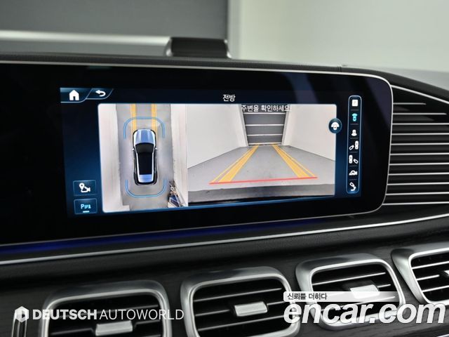 Mercedes-Benz GLE-Class (W167) GLE450 4MATIC 2024 — фото 19