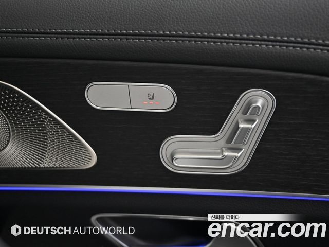 Mercedes-Benz GLE-Class (W167) GLE450 4MATIC 2024 — фото 20