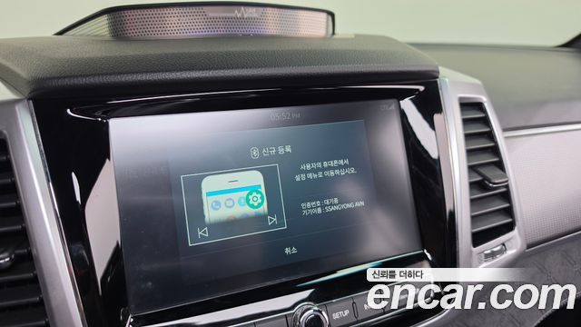 KG Mobility (SsangYong) Rexton Diesel 2.2 4WD The Black 2023 — фото 18
