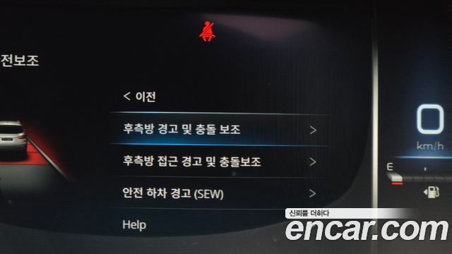 KG Mobility (SsangYong) Rexton Diesel 2.2 4WD The Black 2023 — фото 37