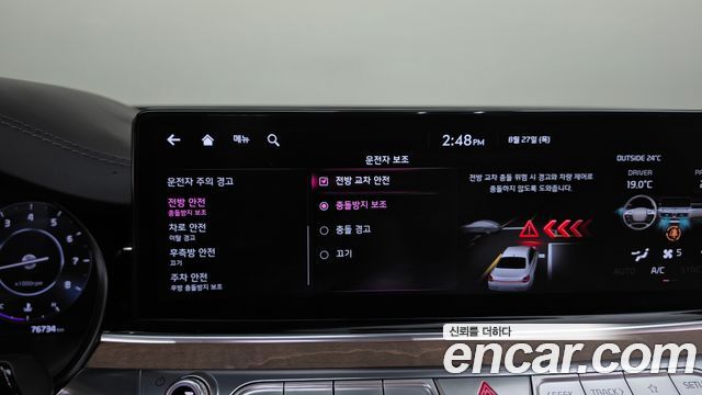 Kia K9 (II) 3.3 T-GDI AWD Best Selection Ⅰ 2022 — фото 17
