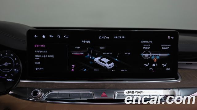 Kia K9 (II) 3.3 T-GDI AWD Best Selection Ⅰ 2022 — фото 18