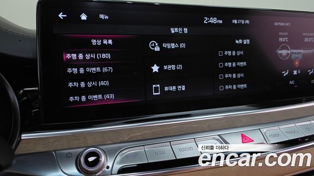 Kia K9 (II) 3.3 T-GDI AWD Best Selection Ⅰ 2022 — фото 20