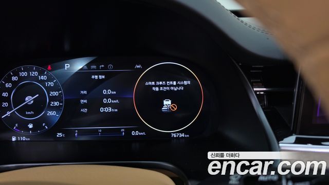 Kia K9 (II) 3.3 T-GDI AWD Best Selection Ⅰ 2022 — фото 27