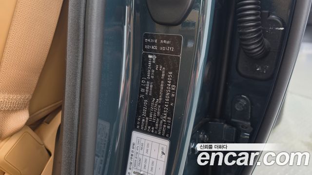 Kia K9 (II) 3.3 T-GDI AWD Best Selection Ⅰ 2022 — фото 39