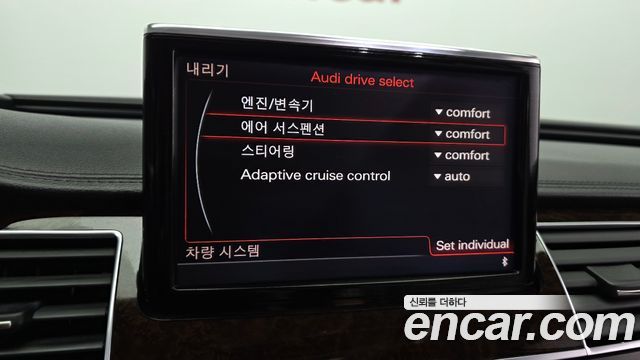 Audi A8 50 TDI Quattro LWB D4 2015 — фото 17
