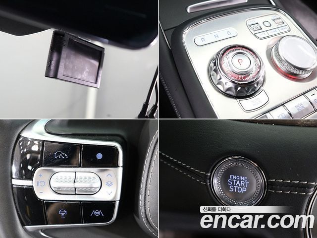 Genesis G90 (RS4) Gasoline 3.5 Turbo AWD 2022 — фото 21