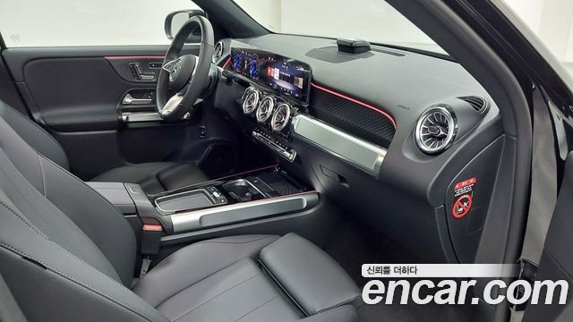Mercedes-Benz EQB (X243) EQB300 4MATIC 2026 — фото 17