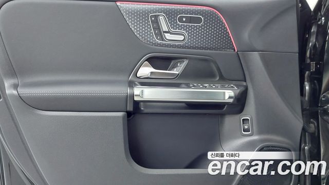 Mercedes-Benz EQB (X243) EQB300 4MATIC 2026 — фото 19