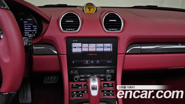 Porsche 718 Boxster 4.0 GTS 2025 — фото 14