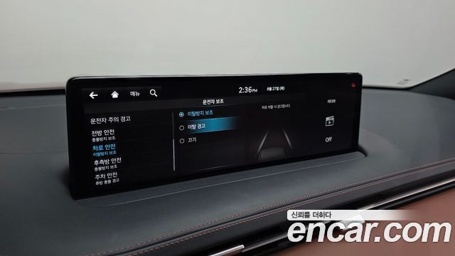 Genesis GV70 2.5T Gasoline 2WD 2021 — фото 18
