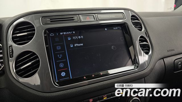 Volkswagen Tiguan 2.0 TDI Comfort 5N 2015 — фото 14