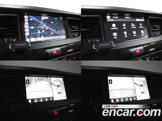 Kia K7 2.4 GDI Noblesse 2019 — фото 23