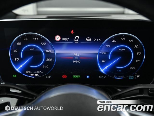 Mercedes-Benz EQE SUV (X294) EQE350 4MATIC 2025 — фото 8