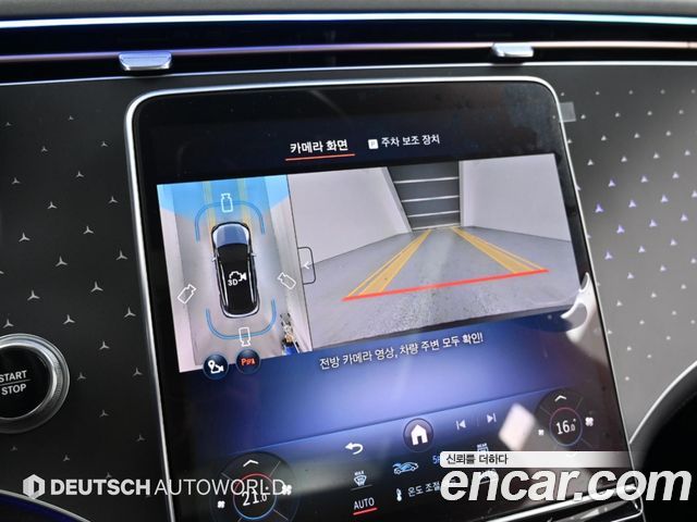 Mercedes-Benz EQE SUV (X294) EQE350 4MATIC 2025 — фото 19