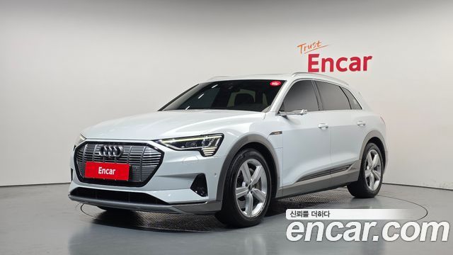 Audi e-tron 50 Quattro