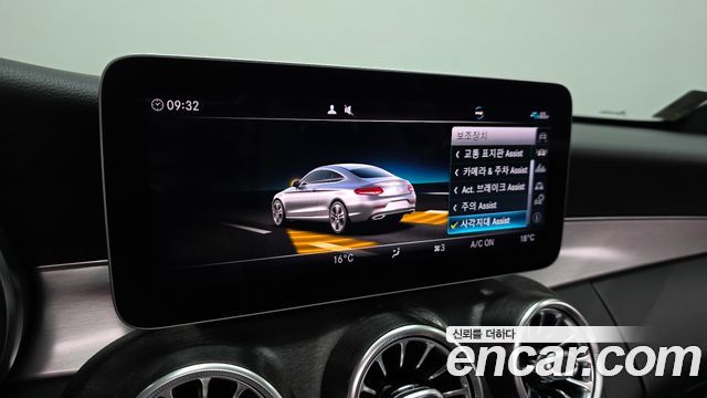 Mercedes-Benz C-Class (W205) C200 Coupe 2020 — фото 15