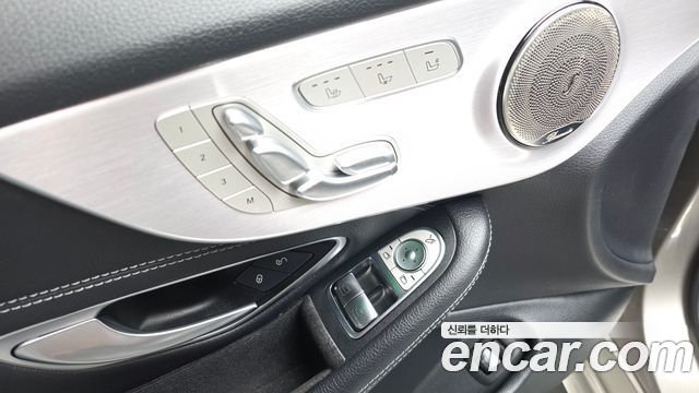 Mercedes-Benz C-Class (W205) C200 Coupe 2020 — фото 18