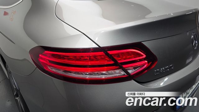 Mercedes-Benz C-Class (W205) C200 Coupe 2020 — фото 23