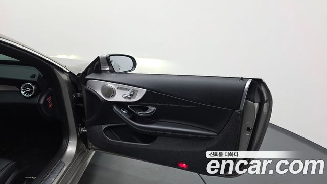 Mercedes-Benz C-Class (W205) C200 Coupe 2020 — фото 25