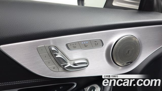 Mercedes-Benz C-Class (W205) C200 Coupe 2020 — фото 32
