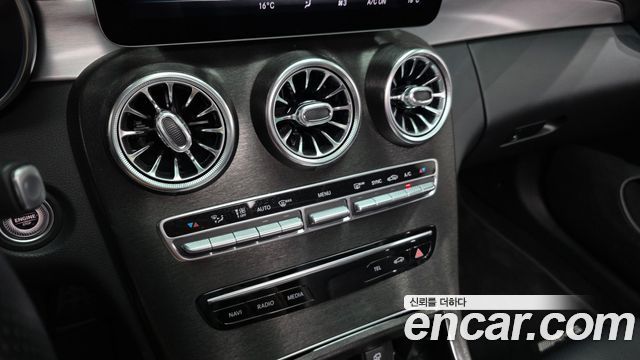 Mercedes-Benz C-Class (W205) C200 Coupe 2020 — фото 35