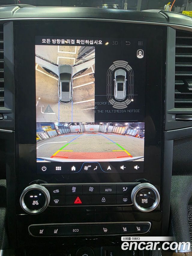 Renault Korea QM6 2.0 LPe RE 2WD 2024 — фото 15