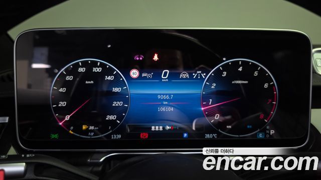 Mercedes-Benz S-Class (W223) S580L 4MATIC 2021 — фото 8