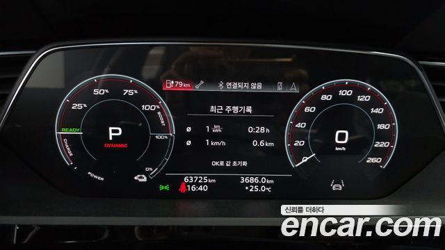 Audi e-tron 55 Quattro Sportback 2022 — фото 8