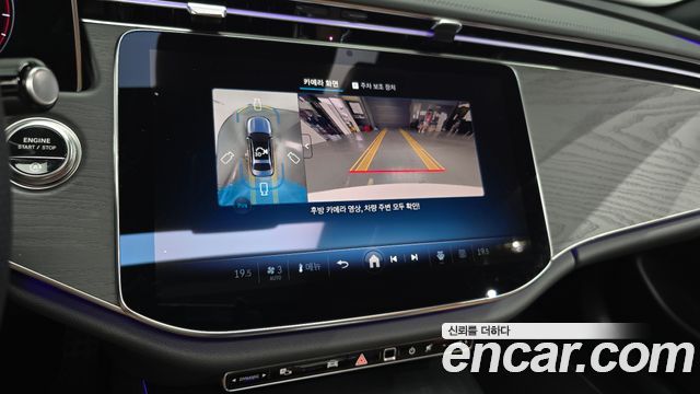 Mercedes-Benz E-Class (W214) E200 AMG Line 2026 — фото 15