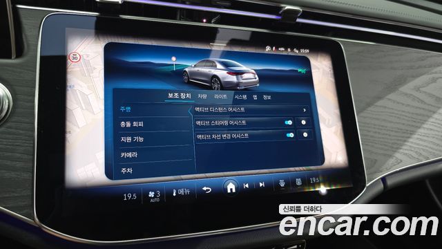 Mercedes-Benz E-Class (W214) E200 AMG Line 2026 — фото 18