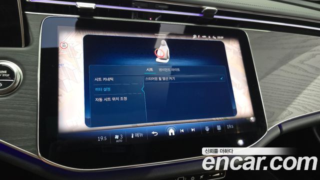Mercedes-Benz E-Class (W214) E200 AMG Line 2026 — фото 31